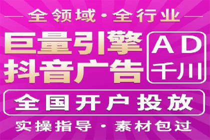 成功案例：SEM竞价培训助力企业快速增长